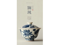 以下是一份景德鎮的旅游攻略，包括景點、美食、住宿等方面的信息