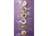 嵐圖夢想家用戶之夜7月12日在武漢舉行，探索城市美食與景點