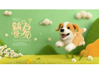 清遠(yuǎn)長隆動(dòng)物大遷徙體驗(yàn)攻略（含最新實(shí)用信息）