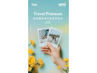 新沂小城：味蕾漫步，視覺詩篇，生活美學之旅