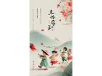 清明前獅峰山明前茶：時光中的生命奇跡與文化傳承