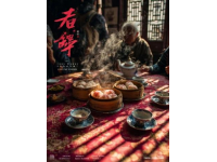 普洱美食名吃榜：經(jīng)典美食必吃排行(10)
