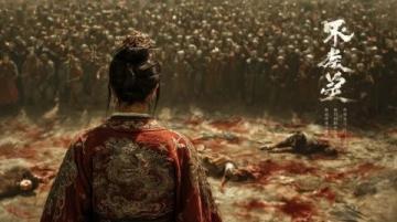 曹操占領(lǐng)漢中益州告急