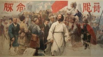 曹操占領(lǐng)漢中益州告急