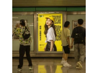 感謝！昨天在合肥站地鐵站里遇到的好心人和后來住宿的地方