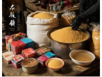 安徽安慶特色美食：蒿草糍粑的獨(dú)特風(fēng)味