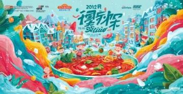 外地游客來浙江湖州旅游(浙江湖州旅游美食)