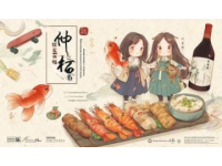 清遠美食探店(探店泰式美食)