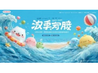 2025年蘇超無錫對徐州：賽事期間多項景區(qū)免費開放優(yōu)惠多