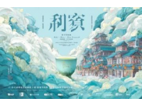 杭州海鮮盛宴新地標！德悅海鮮（城西店）超全打卡筆記