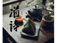 喝茶日記90：品味2013年下關(guān)甲沱茶