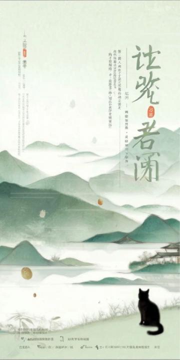 三國(guó)古韻與山水畫(huà)卷:深度探索許昌的千年魅力與自然風(fēng)光