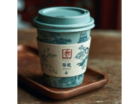 貴陽限定咖啡杯盲猜挑戰今晚18點開搶，贏大咖簽名版！