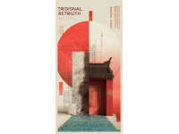 蘇東坡貶謫食文化：因地制宜發(fā)明美食佳肴