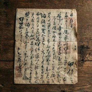 喜憂參半：伊藤洋華堂撤離，大融城入駐后的變化觀察