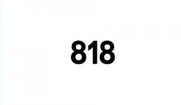 何以中國188——福州島嶼