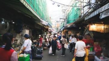 購物＊坑兒井＊火焰山