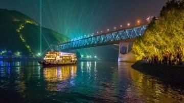 秋夜憶鄉(xiāng)關(guān)山高