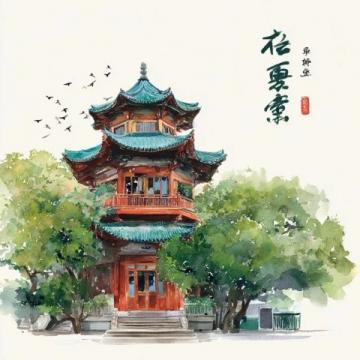 九華山香榭·里花園,禪意與舒適的完美邂逅