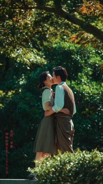 杭州炎熱天,夫妻出雙全