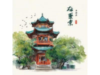 九華山香榭·里花園，禪意與舒適的完美邂逅