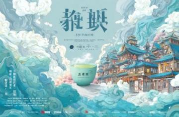 萬松園美食地圖:武漢老街百味江湖的口福指南