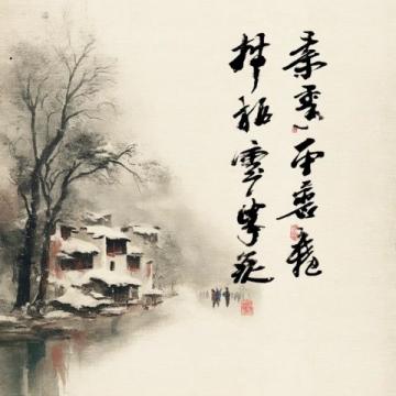 從運城高鐵赴太谷之旅:一場意外發現的老城邂逅