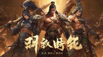 韓信的幽默:當古代戰將遇見現代生活!