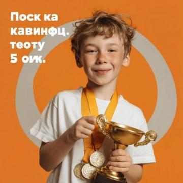 安全一夏丨競答有獎2025暑期中小學安全知識有獎周周測第三期等你來參與!