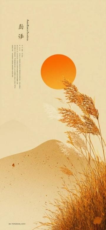 立秋習(xí)俗大揭秘:民間節(jié)氣傳統(tǒng)與養(yǎng)生智慧