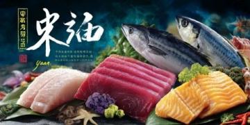 鄭州綠源醬菜商行歡迎您!鄭州綠源醬菜商行