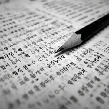 七年級上冊歷史全冊重要知識考點清單:助力尖子生掌握送分題內容