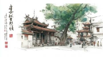 古橋橫街艾葉灘:承載歷史的鹽運碼頭回憶