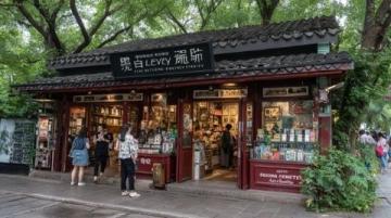 「蘇州美食地圖」觀前街、平江路…不容錯過的地道美味!