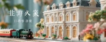 大連必去的六家寶藏甜品店！錯過你就虧大了