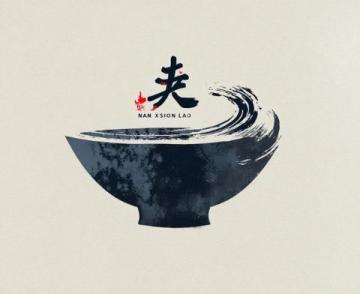 山西平遙涼拌碗托:滑嫩爽口的晉味清涼小吃