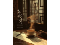 我在頭條創作小說小組