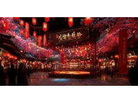 深圳皇庭廣場(chǎng)：音樂(lè)與美食的完美邂逅