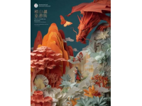 馬來西亞華人：一道融合中西文化的獨特風(fēng)景