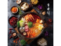 成都風味百香果酸湯牛腩