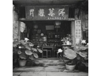 月山鎮“三點三”美食街：下午茶必打卡地，地道開平味！