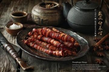 舌尖上的山東品味齊魯美食風(fēng)情