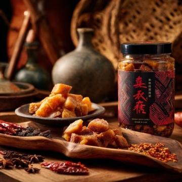 昆明谷律村的花椒雞:山間獨特的麻香美味傳奇