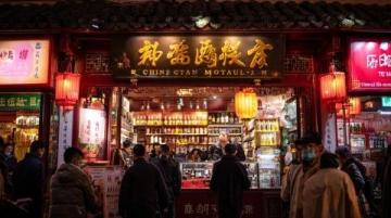 探尋麗江古鎮(zhèn)美食:味蕾上的文化之旅與必嘗特色佳肴