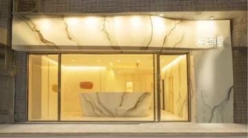 武漢 bcrypt酒店式公寓(楚河漢街店)