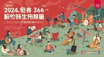 2025五一勞動節(jié)東莞五日游攻略:免費(fèi)公園多,美景無限