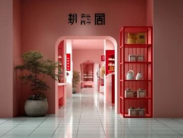 銀泰百貨推出美食文創(chuàng)(寧波天一銀泰百貨美食)