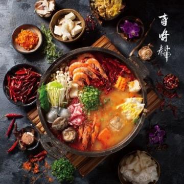 農歷三月三美食大全及制作方法