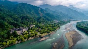 肇慶七星巖景區(qū)(肇慶·七星巖景區(qū))