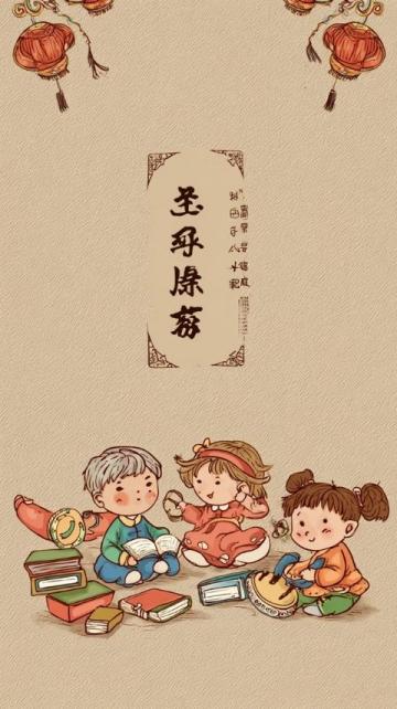 小學必知文學常識大匯總，為孩子收藏！